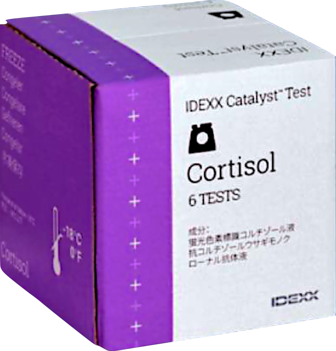 Slide Cortisol
