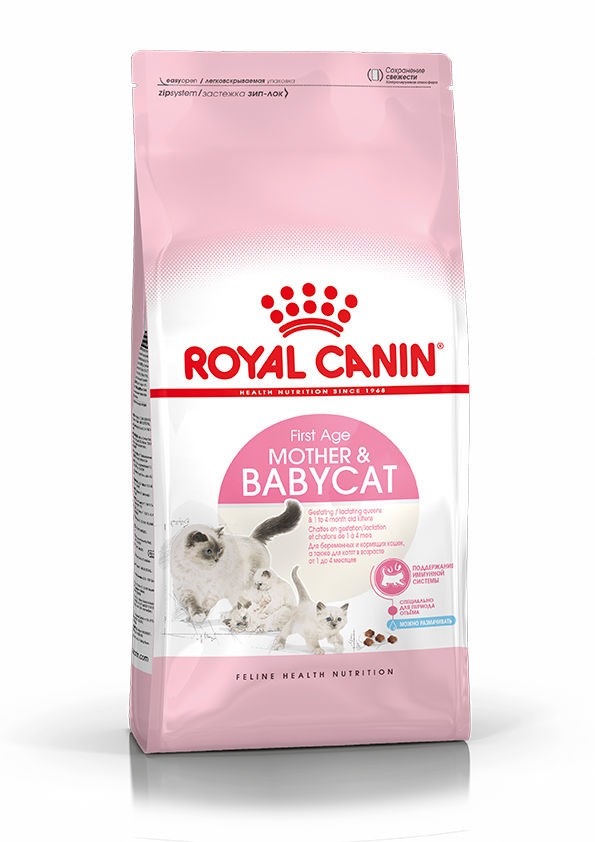 FHN Mother & Baby Cat 1,5KG
